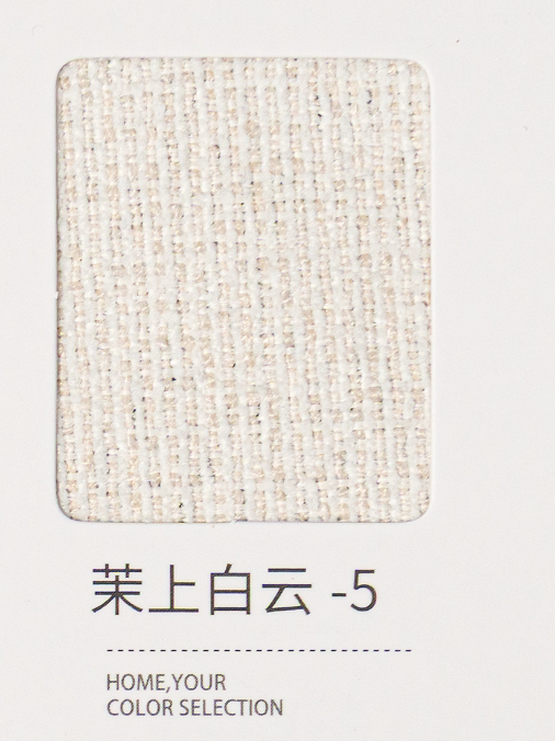 Silken   Serenity   Pavilion   (Medium   Series)