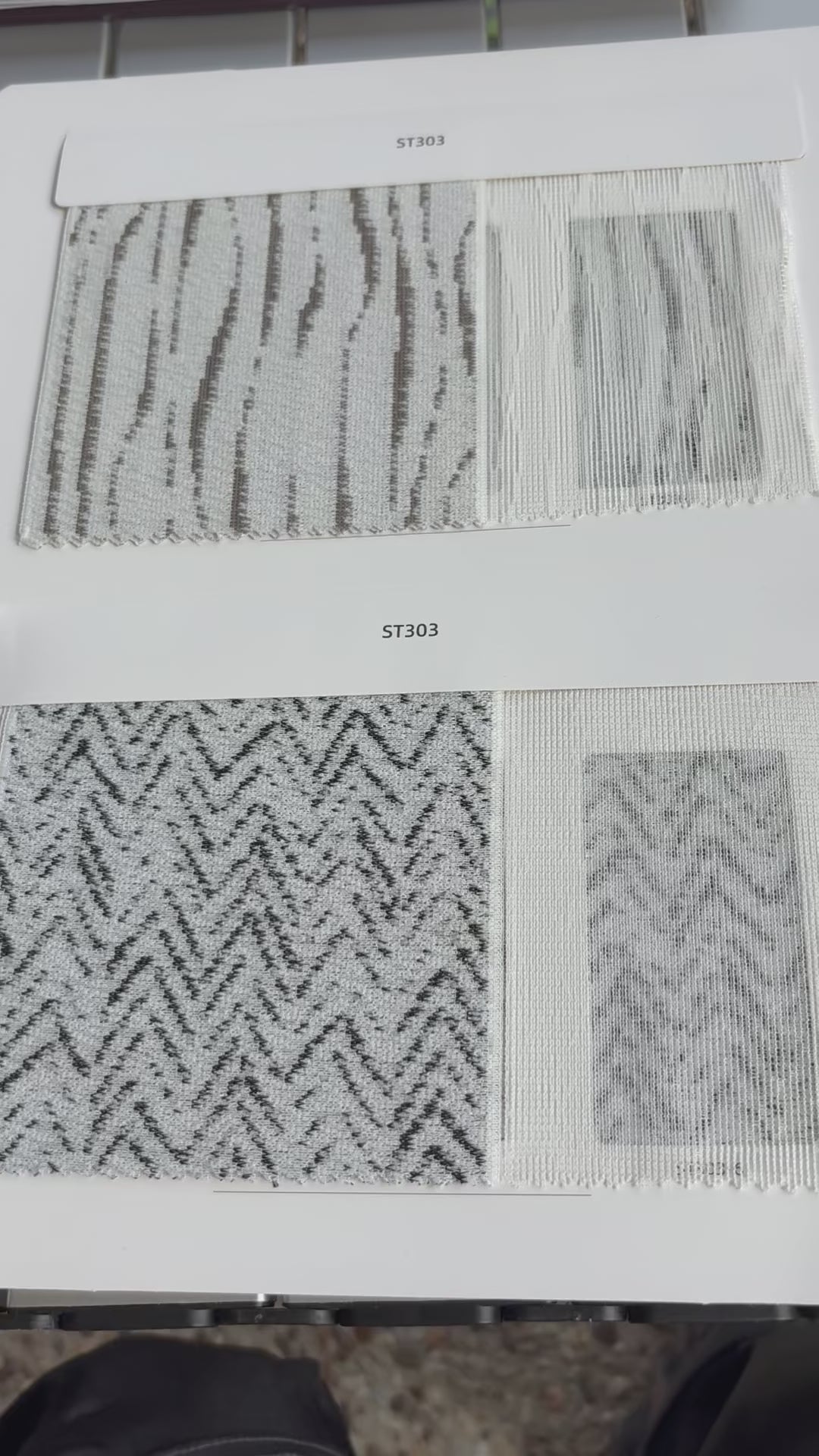Sheer Blind Similar functionality to Veri Shades